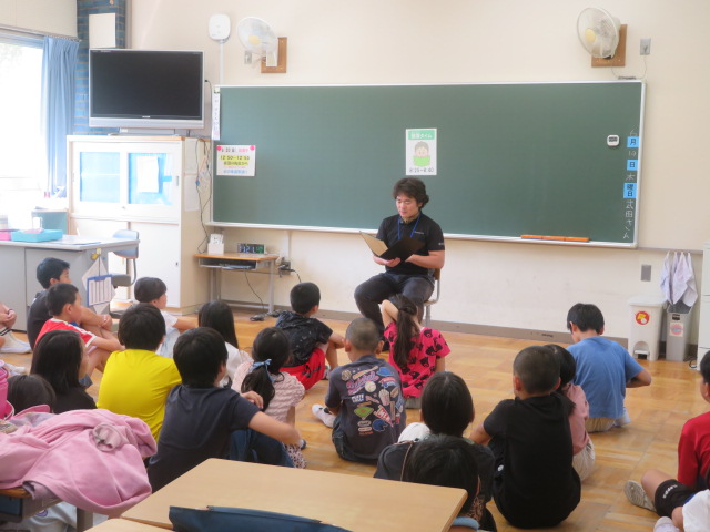 yomikikase_4_02