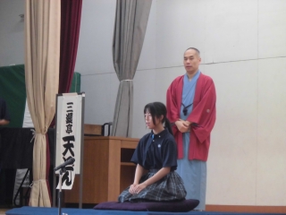 落語