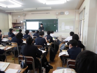社会の授業