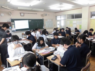 社会の授業