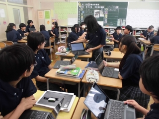 社会の授業
