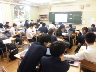 技術の授業
