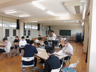 研究協議会