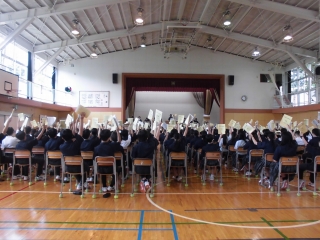 生徒総会