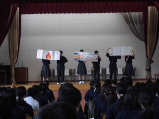 生徒総会