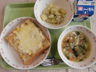 給食