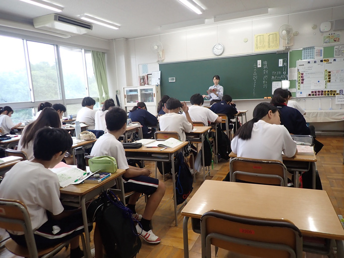 写真