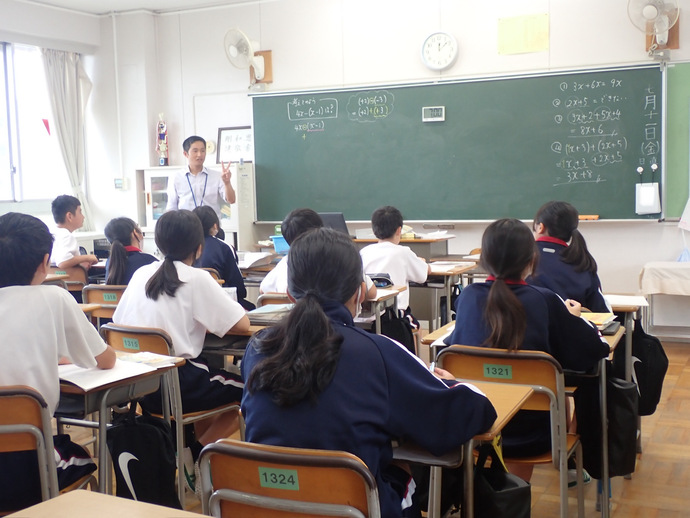 写真