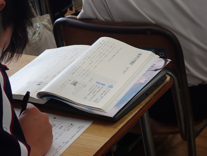 写真