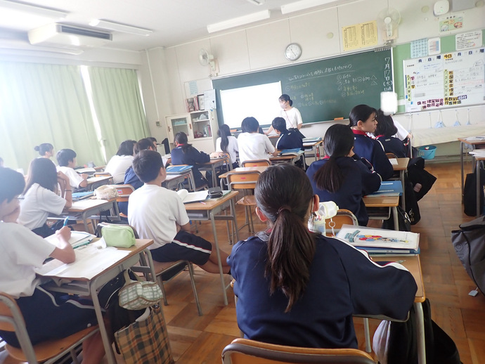 写真