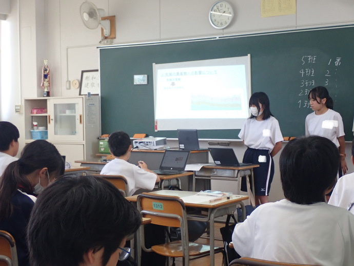 写真