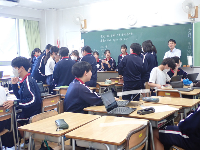 写真