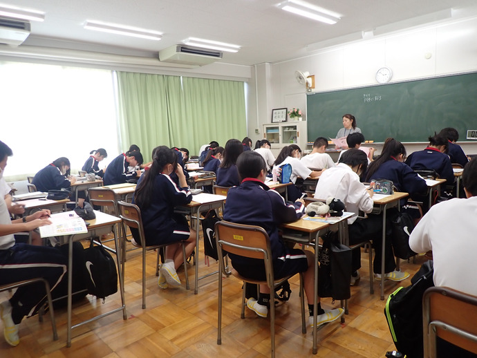 写真