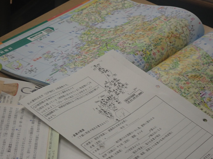 写真