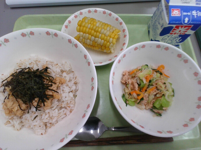 写真