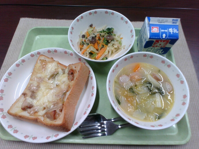 写真