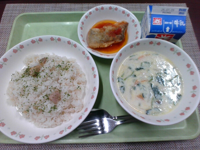 写真