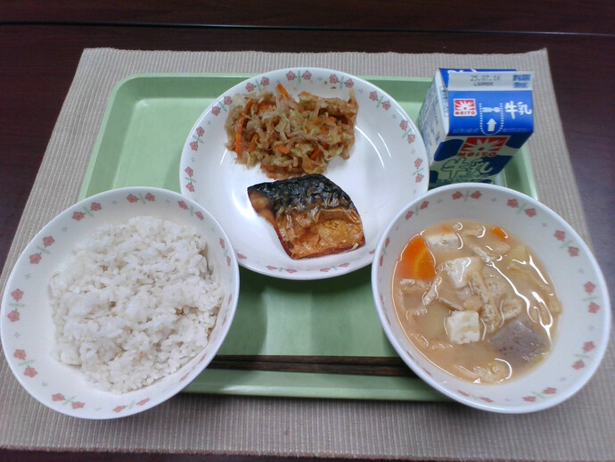 写真