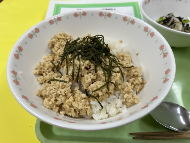 資料
