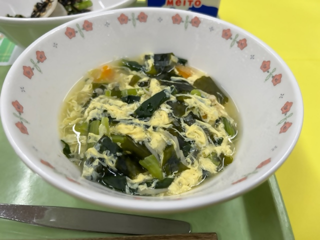 資料