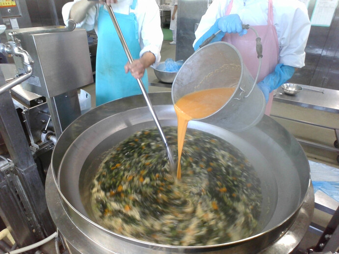 資料