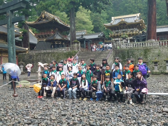 toushouguu