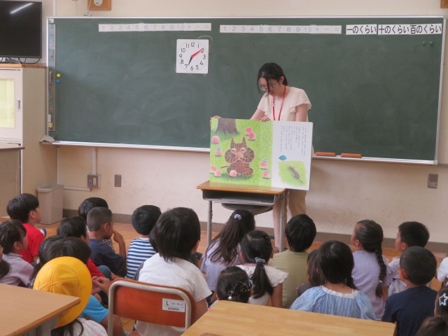 yomikikase_1_02