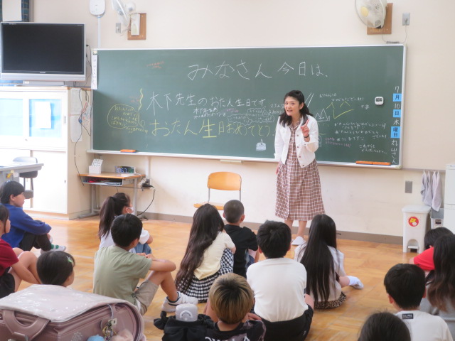 yomikikase_4_02
