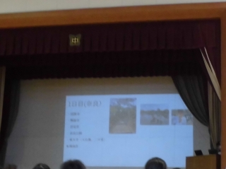 修学旅行1