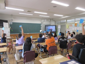 集会