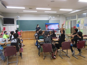 集会