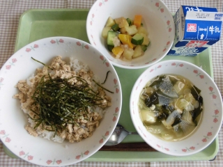 給食
