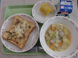 給食
