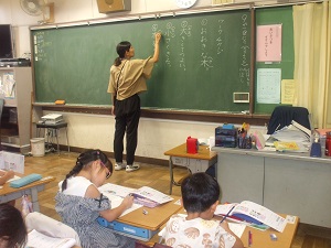 1nenkokugo