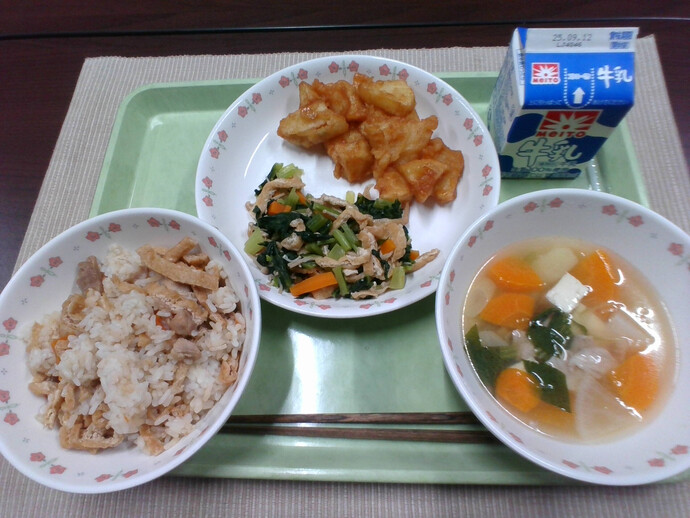 写真