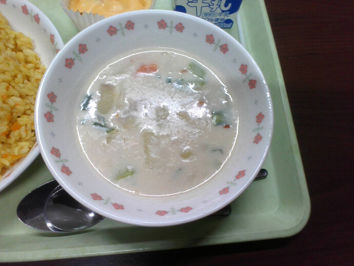 写真