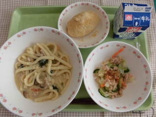 給食