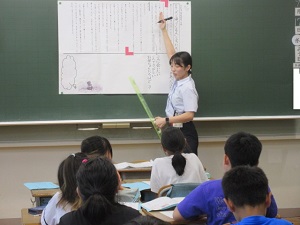 研究