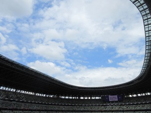 空