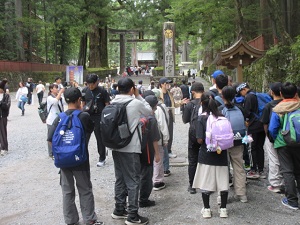 日光