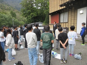 宿