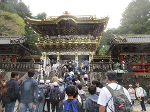日光