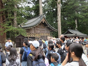 日光