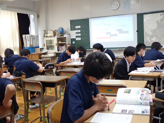写真