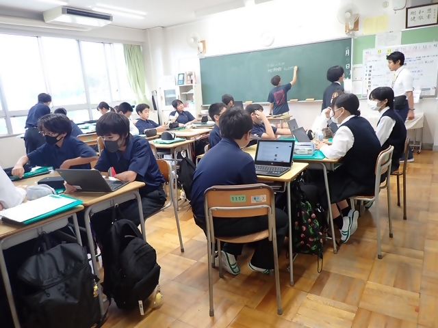 写真