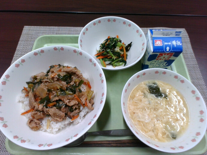 写真