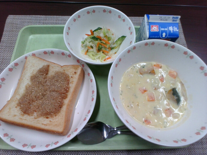 写真