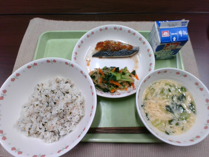 写真