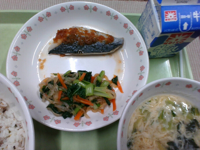 写真