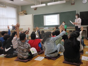 4年